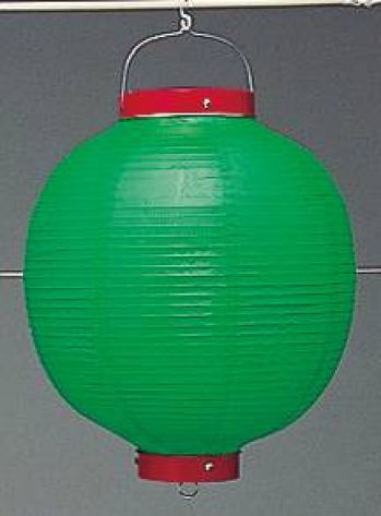 鈴木提灯 B52 提灯 ビニール提灯（装飾用） 9号丸型（緑） ビニール提灯は、店頭装飾用に最適。飲食店舗などの賑わいを演出するのに欠かさない提灯。