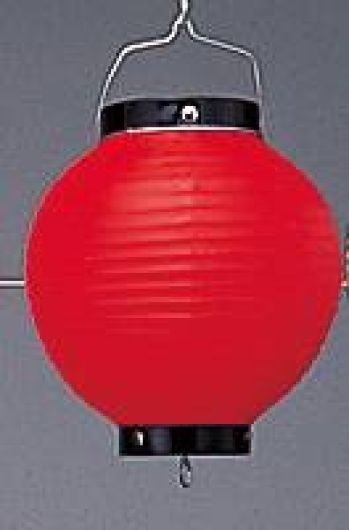 鈴木提灯 B60 提灯 ビニール提灯（装飾用） 6号丸型（赤・黒枠） ビニール提灯は、店頭装飾用に最適。飲食店舗などの賑わいを演出するのに欠かさない提灯。