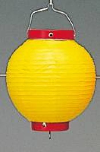 鈴木提灯 B65 提灯 ビニール提灯（装飾用） 6号丸型（黄） ビニール提灯は、店頭装飾用に最適。飲食店舗などの賑わいを演出するのに欠かさない提灯。