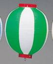鈴木提灯 B94 提灯 ビニール提灯（装飾用） 13号丸型（緑/白） ビニール提灯は、店頭装飾用に最適。飲食店舗などの賑わいを演出するのに欠かさない提灯。