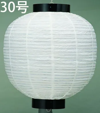 鈴木提灯 BK230-7 大型提灯 30号丸型(ビニール)(受注生産) 神社仏閣から商店、居酒屋の看板として幅広く利用されています。※この商品の旧品番は B433 です。※こちらの商品は受注生産となります。ご注文後のキャンセル・返品・交換ができませんので、ご注意下さいませ。※受注生産品のお支払方法は、先振込(代金引換以外)にて承り、ご入金確認後の手配となります。