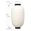祭り用品jp 祭り小物 提灯 鈴木提灯 H113 提灯 長型和紙 13号長（和紙・針金）