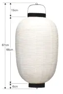 鈴木提灯 H115-3 提灯 長型和紙 15号長（和紙・針金） 