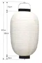 鈴木提灯 H115-3 提灯 長型和紙 15号長（和紙・針金） 