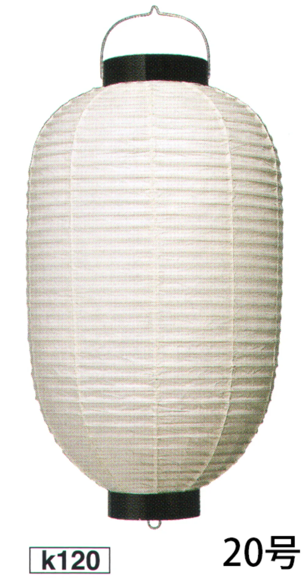 M-CS1-K120.1000.webp
