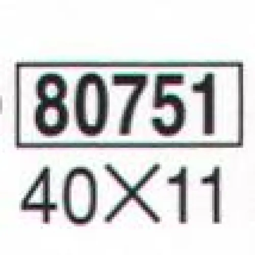 鈴木提灯 80751 巻との弓（6分長） 提灯の弓を豪華に演出する「巻きとの弓」。 サイズ／スペック