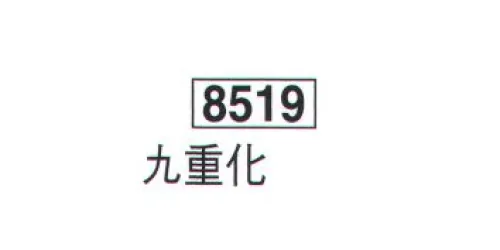 鈴木提灯 8519 提灯小物・付属品 九重化  サイズ／スペック