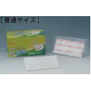 食品白衣jp 食品工場用 マスク NBCメッシュテック MASK Cufitec高性能マスク(普通サイズ/30枚入り)