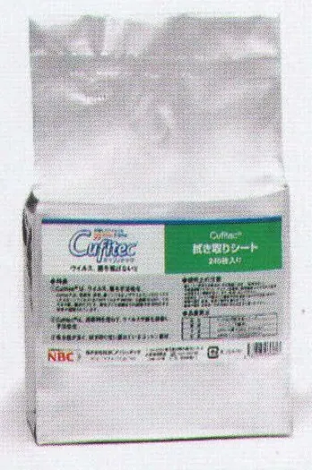 食品工場用 その他 NBCメッシュテック SHEET-B Cufitec拭き取りシート(240枚入り)詰替 食品白衣jp