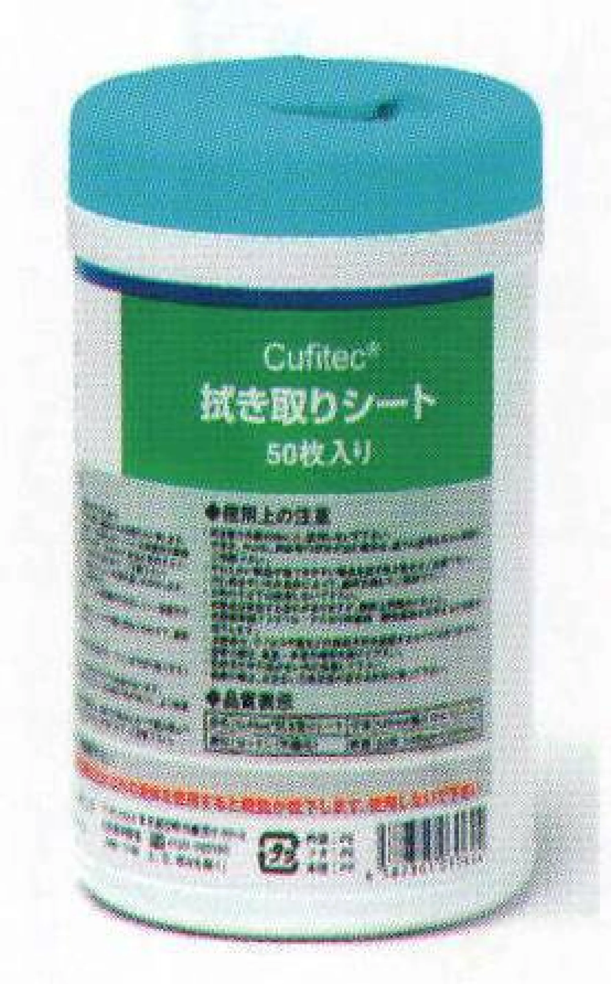 NBCメッシュテック SHEET-C Cufitec拭き取りシート(50枚入り) 容器入り ウイルスの拡大リスクを低減。Cufitec-キュフィテック-拭き取りシート。ウイルスを捕まえて離さない！！ 薬剤を使わずに、ウイルス対策ができる使い捨てタイプのシートです。シート本体は、乾いた状態です。Cufitecは、拭き取ったウイルスを瞬時に固着して離さない（ウイルスはマイナス、Cufitecはプラスの電荷を有しています。ウイルスがCufitecに接触すると、静電的に固着します）。から拭き、水拭き両方で使用可能。 ●薬剤を使わずに水だけで、ウイルス対策ができる。消毒剤不要。水拭きでご使用する場合は、水道水を容器に注ぐだけでご使用頂けます。Cufitecは、薬剤が使用できない環境の除菌作業でお使いいただくことができます。●乾燥したウイルス、液状のウイルス、両方を拭き取れる。シャーレ上の乾燥、液状ウイルスを拭き取り、残ったウイルス感染価を測定。→乾燥ウイルス、液状ウイルスへの拭き取り性に効果があることを確認しております。 ●拭き取ったウイルスを瞬時に固着し離さない。 ウイルスを不着させた不織布を生理食塩水で洗い出し、洗い出し液の感染価を測定。 →シートを触った手や廃棄したゴミ箱等からの感染拡大リスクも低減されます。 ●活用シーン（想定）航空機・船舶、電子機器、装備品など腐食性や発火性の薬剤が使えない場所の清掃作業。食事用テーブルや汚物処理などの清掃作業。 ●製品の使い方。Cufitec拭き取りシートは、乾いた状態（から拭き）・濡らした状態（水拭き）どちらでも効果があります。→濡らした状態（水拭き）でご使用いただくと、拭き取り性が向上し、より効果的です。 [1]容器のふたを開け、製品を取り出してください。 [2]製品のビニール袋を切り開け、製品のみを容器に戻してください。[3]水拭きでご使用する場合は、容器の中に水道水を注ぎ、シートに浸透させてください。次亜塩素酸ナトリウム、アルカリ性薬剤、酸性薬剤など水以外の液体を使用すると機能が低下します。使用しないでください。から拭きでご使用の場合は水を注がずにお使いください。 [4]容器のふたの開口部に、製品の内側よりシートを引き出してください。 [5]容器のふたをしっかり閉めてください。 [6]使用時は、シートを斜めに引き出すと、ミシン目で切り取りやすくなります。 【水を注ぐ量】240枚入りは、500mlペットボトル2本分（約1リットル)50枚入りは、500mlペットボトル半分（約0.25リットル) ●Cufitec拭き取りシートは、成田空港検疫所をはじめ、様々な検疫所でご採用いただいております。※この商品はご注文後のキャンセル、返品及び交換は出来ませんのでご注意下さい。※なお、この商品のお支払方法は、先振込（代金引換以外）にて承り、ご入金確認後の手配となります。