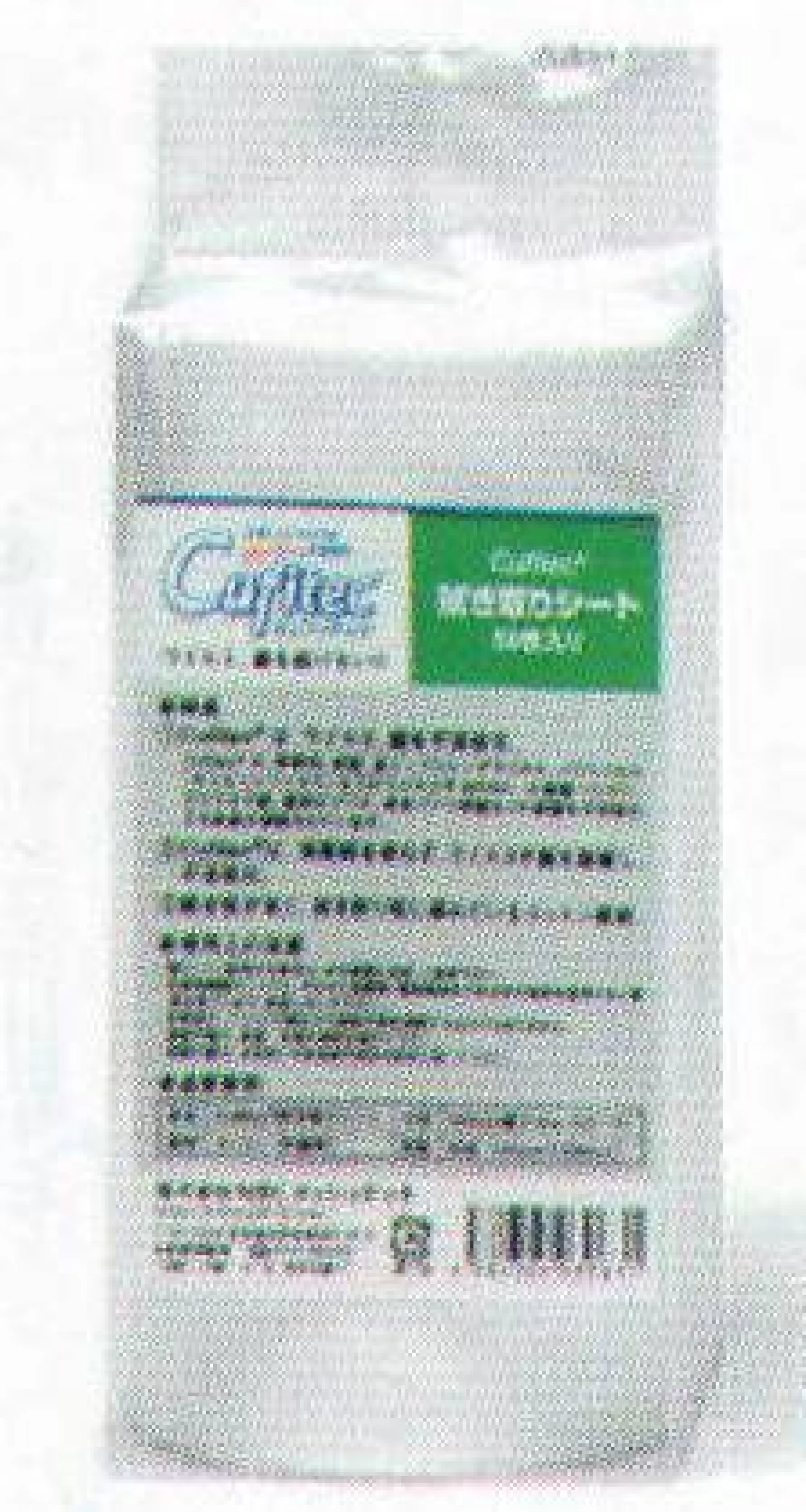 NBCメッシュテック SHEET-D Cufitec拭き取りシート(50枚入り)詰替 ウイルスの拡大リスクを低減。Cufitec-キュフィテック-拭き取りシート。ウイルスを捕まえて離さない！！ 薬剤を使わずに、ウイルス対策ができる使い捨てタイプのシートです。シート本体は、乾いた状態です。Cufitecは、拭き取ったウイルスを瞬時に固着して離さない（ウイルスはマイナス、Cufitecはプラスの電荷を有しています。ウイルスがCufitecに接触すると、静電的に固着します）。から拭き、水拭き両方で使用可能。 ●薬剤を使わずに水だけで、ウイルス対策ができる。消毒剤不要。水拭きでご使用する場合は、水道水を容器に注ぐだけでご使用頂けます。Cufitecは、薬剤が使用できない環境の除菌作業でお使いいただくことができます。●乾燥したウイルス、液状のウイルス、両方を拭き取れる。シャーレ上の乾燥、液状ウイルスを拭き取り、残ったウイルス感染価を測定。→乾燥ウイルス、液状ウイルスへの拭き取り性に効果があることを確認しております。 ●拭き取ったウイルスを瞬時に固着し離さない。 ウイルスを不着させた不織布を生理食塩水で洗い出し、洗い出し液の感染価を測定。 →シートを触った手や廃棄したゴミ箱等からの感染拡大リスクも低減されます。 ●活用シーン（想定）航空機・船舶、電子機器、装備品など腐食性や発火性の薬剤が使えない場所の清掃作業。食事用テーブルや汚物処理などの清掃作業。 ●製品の使い方。Cufitec拭き取りシートは、乾いた状態（から拭き）・濡らした状態（水拭き）どちらでも効果があります。→濡らした状態（水拭き）でご使用いただくと、拭き取り性が向上し、より効果的です。 [1]容器のふたを開け、製品を取り出してください。 [2]製品のビニール袋を切り開け、製品のみを容器に戻してください。[3]水拭きでご使用する場合は、容器の中に水道水を注ぎ、シートに浸透させてください。次亜塩素酸ナトリウム、アルカリ性薬剤、酸性薬剤など水以外の液体を使用すると機能が低下します。使用しないでください。から拭きでご使用の場合は水を注がずにお使いください。 [4]容器のふたの開口部に、製品の内側よりシートを引き出してください。 [5]容器のふたをしっかり閉めてください。 [6]使用時は、シートを斜めに引き出すと、ミシン目で切り取りやすくなります。【水を注ぐ量】240枚入りは、500mlペットボトル2本分（約1リットル)50枚入りは、500mlペットボトル半分（約0.25リットル) ●Cufitec拭き取りシートは、成田空港検疫所をはじめ、様々な検疫所でご採用いただいております。※この商品はご注文後のキャンセル、返品及び交換は出来ませんのでご注意下さい。※なお、この商品のお支払方法は、先振込（代金引換以外）にて承り、ご入金確認後の手配となります。