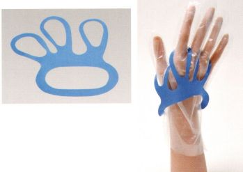 食品工場用 手袋 ダック 33809 グローブタイトナー ブルー（25個入） 食品白衣jp