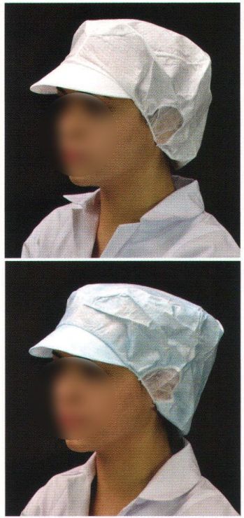 食品工場用 キャップ・帽子 ダック 66110 帯電帽つば付（Mサイズ／200枚入） 食品白衣jp