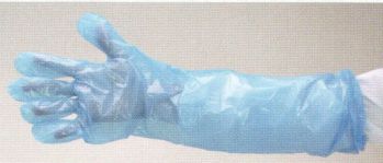 食品工場用 手袋 ダック 66170B ロングポリ手／60cm（L）ゴム入り ブルー（50枚入り） 食品白衣jp