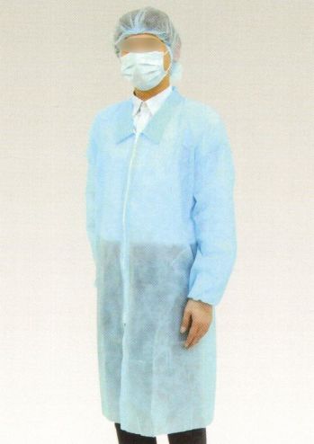 食品工場用 長袖コート ダック 66700 プロテクションパックB（100セット入）M 食品白衣jp