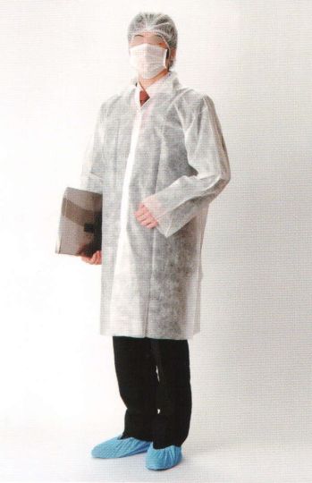 食品工場用 長袖コート ダック B10609 プロテクションパックF（50枚セット入） 食品白衣jp