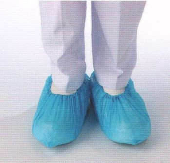 食品工場用 靴下・インソール ダック R21233AX シューズカバー（2000枚入） 食品白衣jp