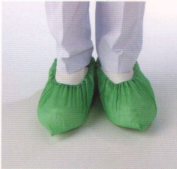 食品工場用 シューズ（靴） ダック R21333AX シューズカバー／フリーサイズ（2000枚入り） 食品白衣jp