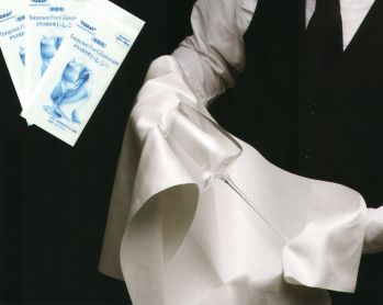 厨房・調理・売店用白衣 タオル ダック TORAYSEE-L グラス拭き用 トレシー ロングサイズ 食品白衣jp