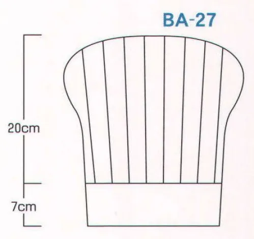 ダック BA-27 バルーンハット（大人用）（200枚入り） ローコストを追求するパリスシリーズ。更に高級、且つ超低価格を実現。自由自在お好みの形に変形できる新シェフハット。持ち運び便利。組み立て不要。型くずれなし。フリーサイズ。不織布。  ※この商品は、ご注文後のキャンセル・返品・交換ができませんので、ご注意下さいませ。※なお、この商品のお支払方法は、先振込（代金引換以外）にて承り、ご入金確認後の手配となります。 サイズ／スペック