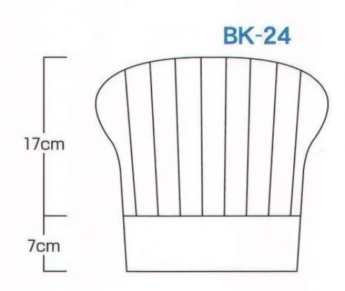 ダック BK-24 バルーンハット（子供用）（200枚入り） ローコストを追求するパリスシリーズ。更に高級、且つ超低価格を実現。自由自在お好みの形に変形できる新シェフハット。持ち運び便利。組み立て不要。型くずれなし。フリーサイズ。不織布。  ※この商品は、ご注文後のキャンセル・返品・交換ができませんので、ご注意下さいませ。※なお、この商品のお支払方法は、先振込（代金引換以外）にて承り、ご入金確認後の手配となります。 サイズ／スペック