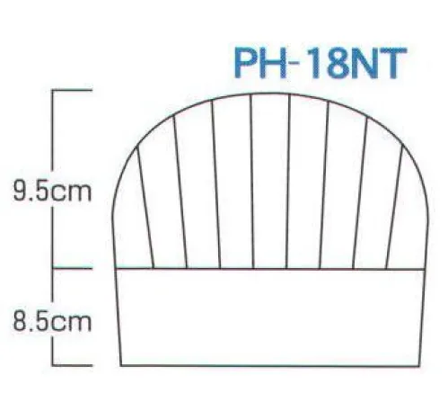 ダック PH-18NT パリスハット 18cm 深折り（50枚入） ローコストを追求するパリスシリーズ。更に高級、且つ超低価格を実現。持ち運び便利。組み立て不要。型くずれなし。フリーサイズ。不織布。  ※この商品は、ご注文後のキャンセル・返品・交換ができませんので、ご注意下さいませ。※なお、この商品のお支払方法は、先振込（代金引換以外）にて承り、ご入金確認後の手配となります。 サイズ／スペック