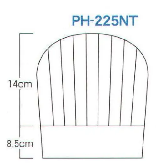 ダック PH-225NT パリスハット 22.5cm 深折り（50枚入） ローコストを追求するパリスシリーズ。更に高級、且つ超低価格を実現。持ち運び便利。組み立て不要。型くずれなし。フリーサイズ。不織布。  ※この商品は、ご注文後のキャンセル・返品・交換ができませんので、ご注意下さいませ。※なお、この商品のお支払方法は、先振込（代金引換以外）にて承り、ご入金確認後の手配となります。 サイズ／スペック