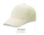 イベント・チーム・スタッフキャップ・帽子6T-832 