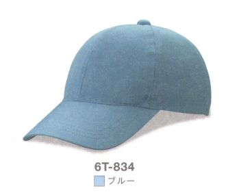 イベント・チーム・スタッフ キャップ・帽子 ダイキョーオータ 6T-834 ワーキングキャップ 六方型 作業服JP