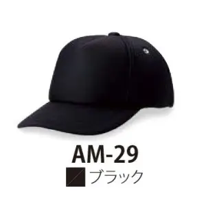 フルスポンジCAP