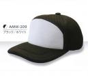 ダイキョーオータ AMW-209 エアーメッシュワイドCAP（ポケットイン） スポーツ・エベント・ファッション・ショップ・作業・ガーデニングの時にも◎
