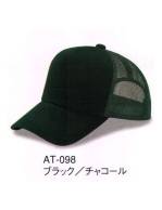イベント・チーム・スタッフキャップ・帽子AT-098 