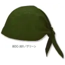 サービスユニフォームcom カジュアル キャップ・帽子 ダイキョーオータ BDC-301 バンダナCAP