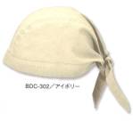 カジュアルキャップ・帽子BDC-302 