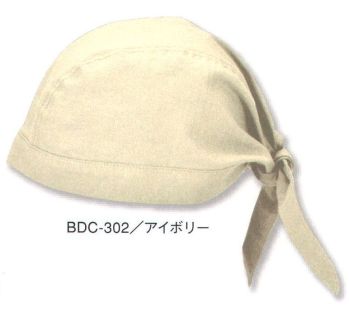 カジュアル キャップ・帽子 ダイキョーオータ BDC-302 バンダナCAP サービスユニフォームCOM