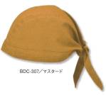 カジュアルキャップ・帽子BDC-307 