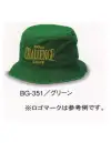 ダイキョーオータ BG-351 バギーHAT アウトドアでも活躍するフォルム。マイナスイオンを発生させるトルマリンを装着。マイナスイオンの効果で健康に！天然宝石「トルマリン」を帽子につけたパワーキャップ。 ※ロゴマークは参考例です※在庫限りで終了となります。