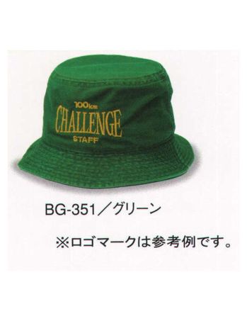 イベント・チーム・スタッフ キャップ・帽子 ダイキョーオータ BG-351 バギーHAT 作業服JP