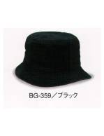 イベント・チーム・スタッフキャップ・帽子BG-359 