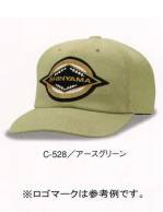 イベント・チーム・スタッフキャップ・帽子C-528 