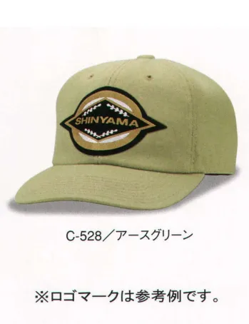 ダイキョーオータ C-528 コットンCAP ベーシックなスタイルとコットン素材で、心地よく着飾る。イベント・ガーデニング・ショップのユニフォーム・作業時にも。 ※ロゴマークは参考例です