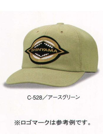 イベント・チーム・スタッフ キャップ・帽子 ダイキョーオータ C-528 コットンCAP 作業服JP