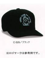 イベント・チーム・スタッフキャップ・帽子C-529 