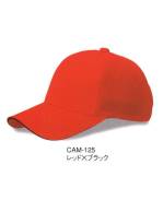 イベント・チーム・スタッフキャップ・帽子CAM-125 