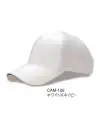 ダイキョーオータ CAM-126 チノエアーメッシュCAP 上質なコットンとエアーメッシュとの調和の取れた融合。ライフスタイルを爽やかに演じて下さい。イベント・スポーツ・ファッション・ガーデニング・ショップのユニフォーム・作業時にも。