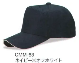 コマンダーCAP