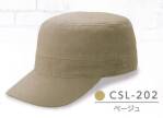 イベント・チーム・スタッフキャップ・帽子CSL-202 