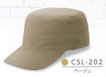 イベント・チーム・スタッフ キャップ・帽子 ダイキョーオータ CSL-202 カジュアルCAP（丸天型） 作業服JP