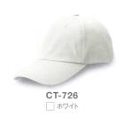 イベント・チーム・スタッフキャップ・帽子CT-726 