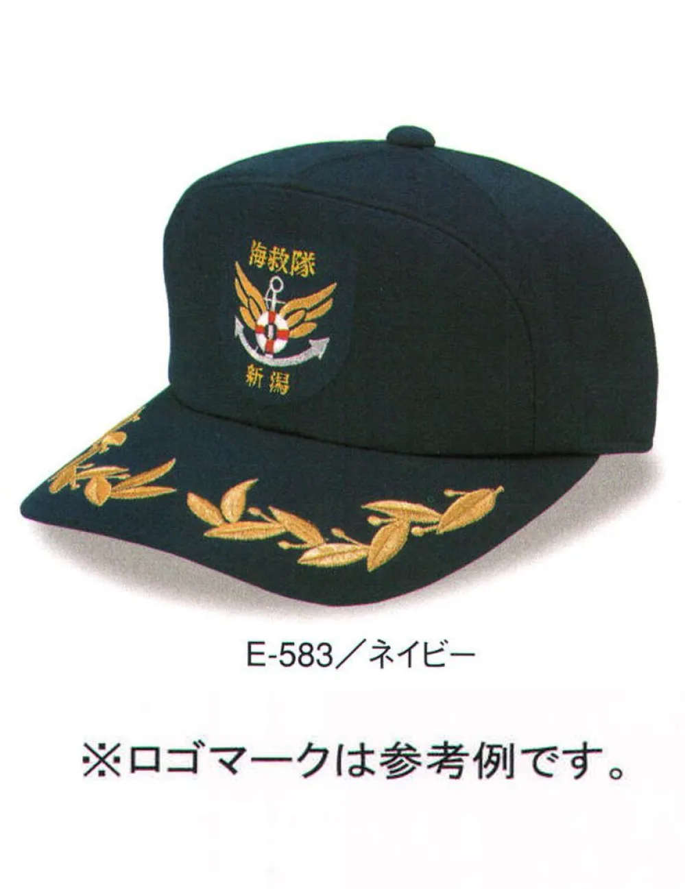 M-DI1-E-583.1000.webp